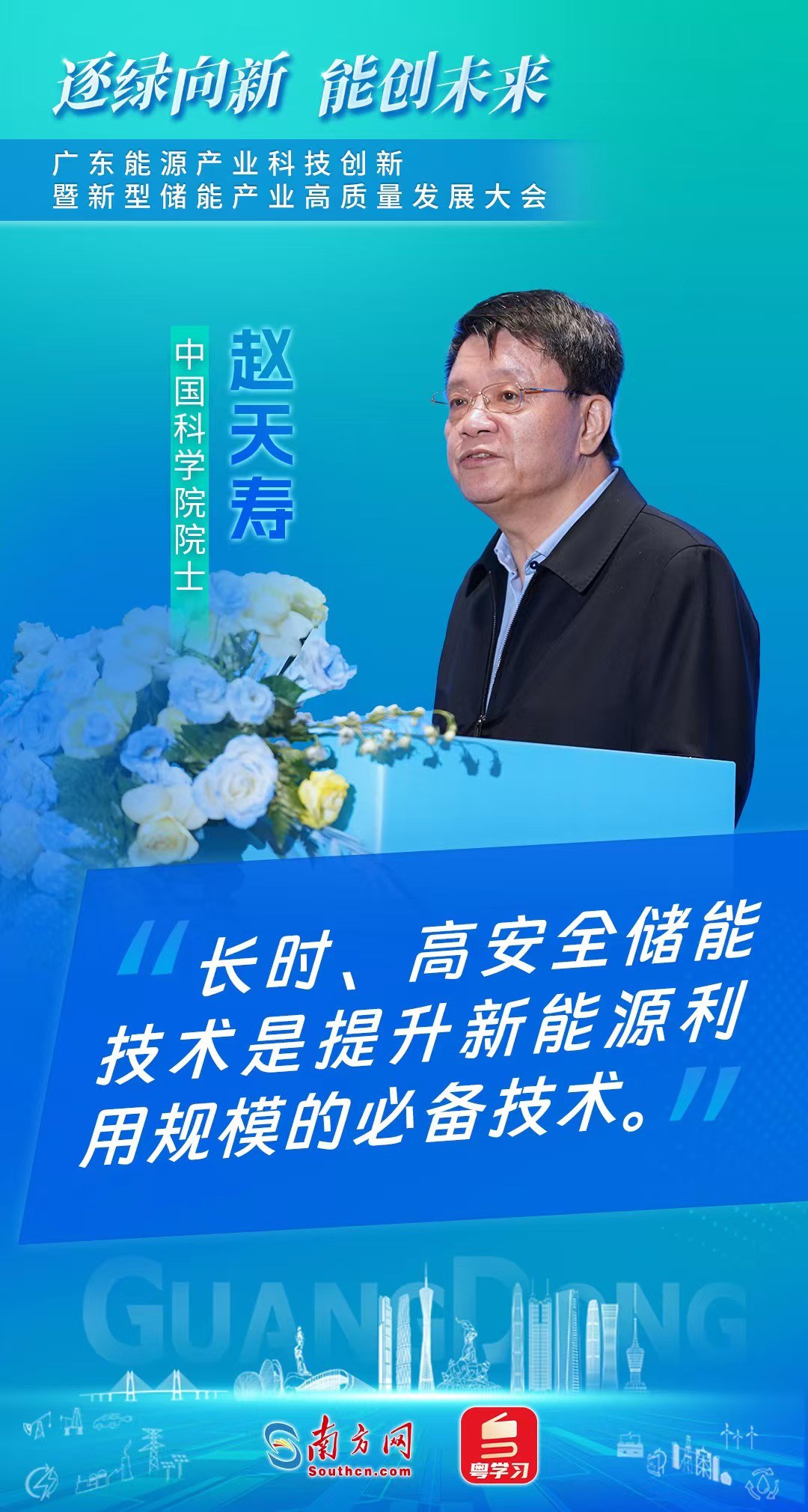 图片9 (1).png