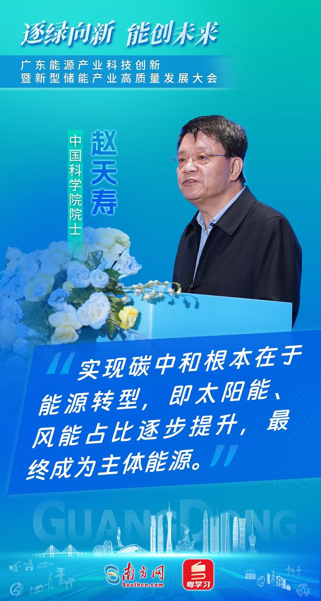 图片10 (1).png