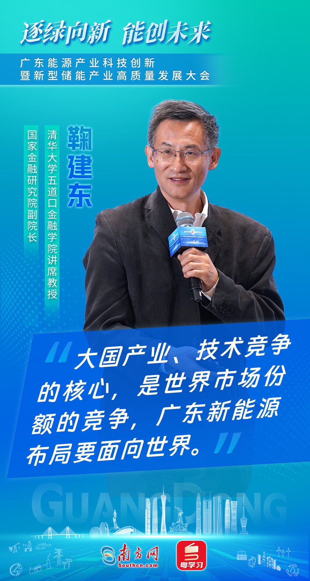 图片12 (1).png